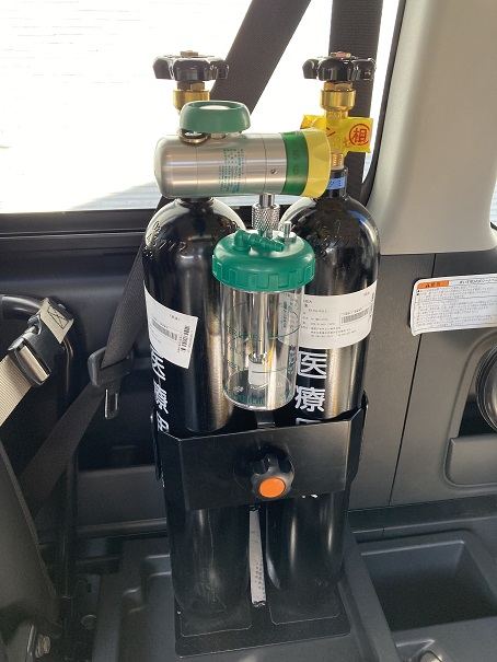1号車に常備している医療用酸素