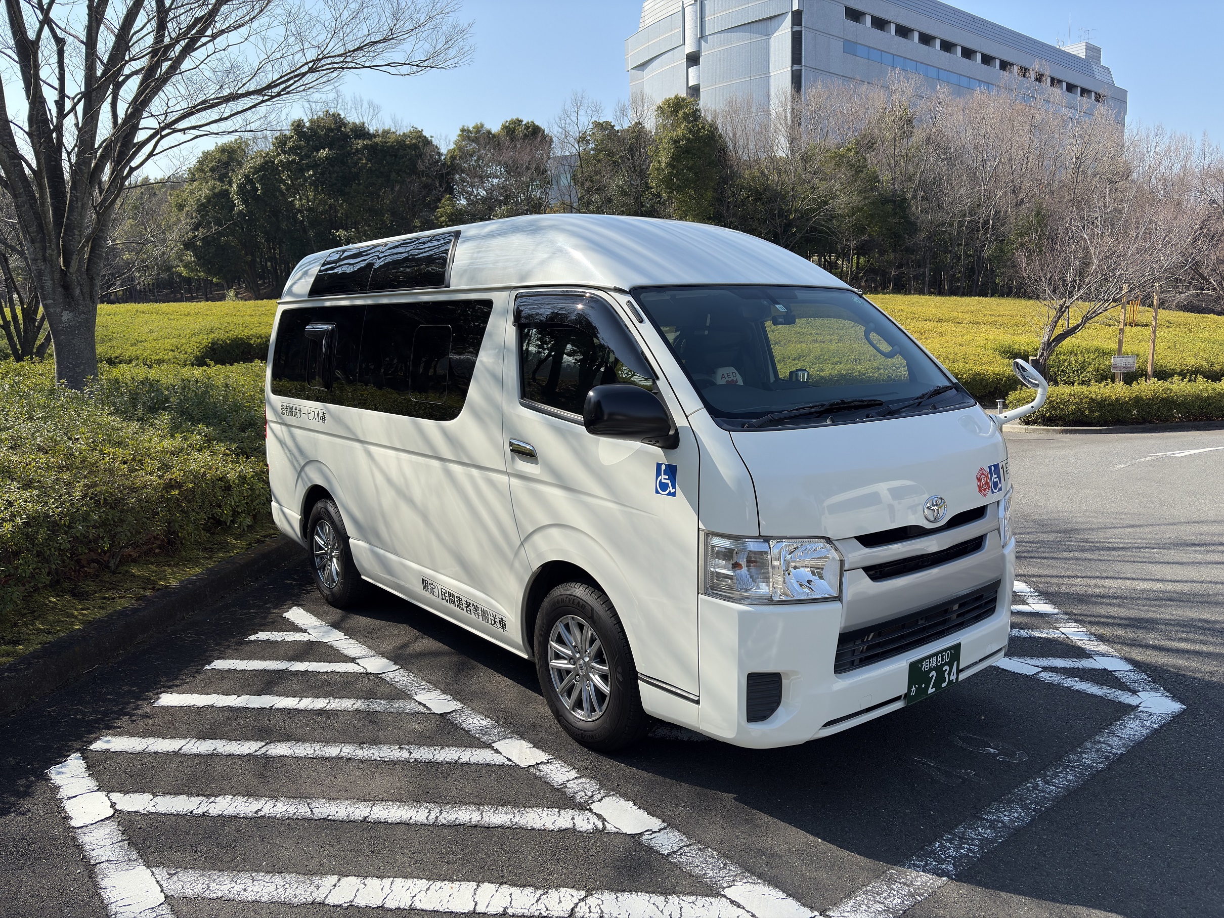 １号車
