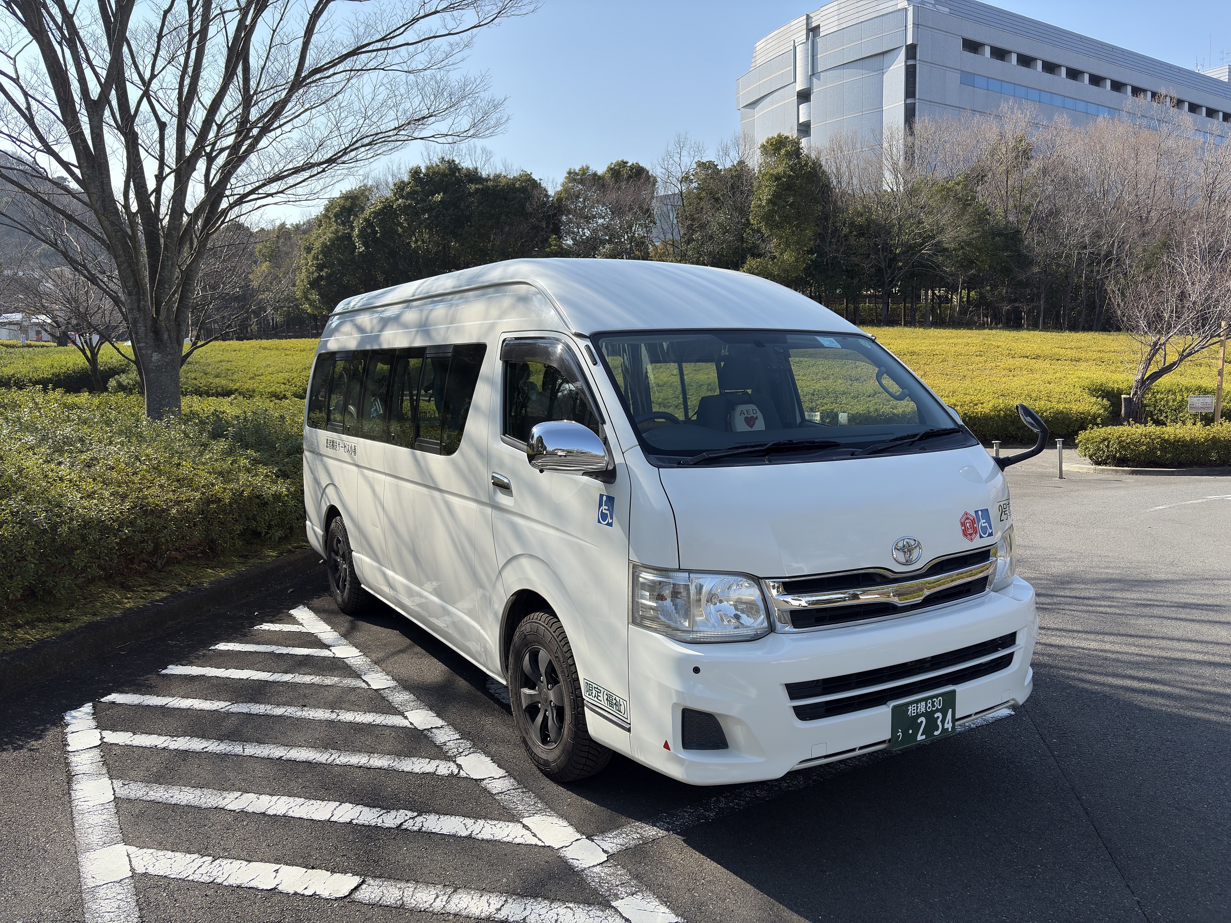２号車